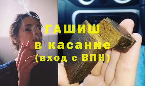 марихуана Верхний Тагил